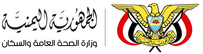 Emblem of Yemen Logo